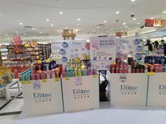-金鹰超市(国际购物中心新街口店)