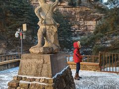 -黄崖洞文化旅游区