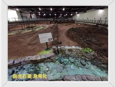 -南越王博物院(王宫展区)