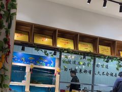 -元银甲·湖北地标美食(汉阳店)
