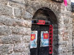 -于家石头村景区
