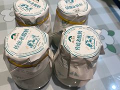 -疆山别院·木垒羊·新疆菜烧烤(铁路局店)
