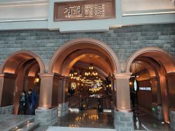 -银星女王公园发型艺术沙龙