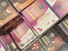 -ALDI奥乐齐超市(凯德虹口店)