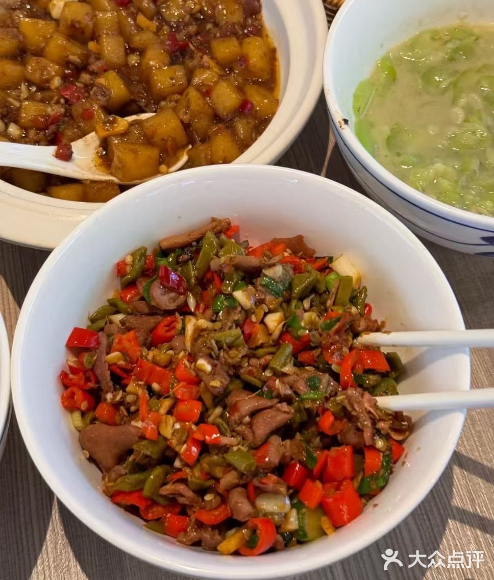 南京这家湘菜馆，直接震碎我的消费观🥹