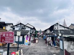 -绍兴书圣故里景区