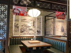 -前门后头老北京铜锅涮肉·京味菜·烤鸭(伊藤洋华堂店)
