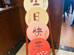 -徐记海鲜(开福寺|伍家岭店)