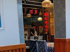 -旺角小渔村·海肠捞饭开创者(二马路店)