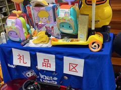 -IBOBI亲子游泳俱乐部(华侨城中心)