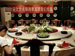 android_upload_pic-李老爹香辣蟹(宣武门店)