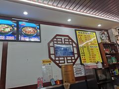 -门框胡同百年卤煮(前门煤市街店)