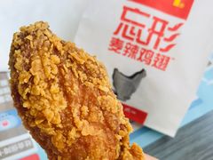 麦辣鸡翅-麦当劳(欧陆广场店)