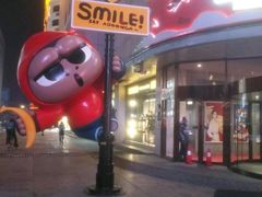 -远大购物中心(南岗店)