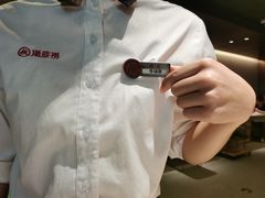 -海底捞火锅(翔龙天地广场店)