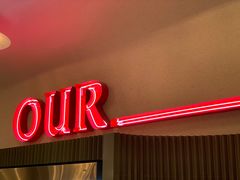 -OUR Bakery(SKP-S店)