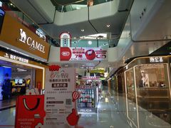 -万达广场(北京槐房店)