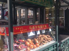 -马迭尔西餐厅(中央大街店)