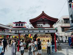 -浅草寺