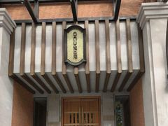 -浅深Cheersum(曹杨店)