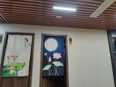 -肩颈管家·肩颈调理·经络养生(华景新城店)