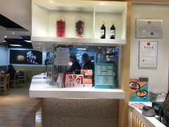 -吉野家(567漫天地店)