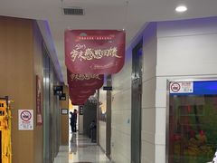 -雅悦齿科(顾村公园店)