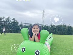 -迪茵湖田家舍生态农场