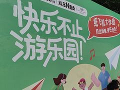 -铁像寺水街