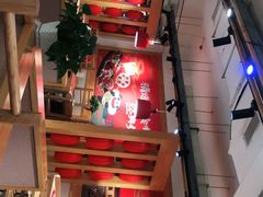 -袁记串串香(四平路店)