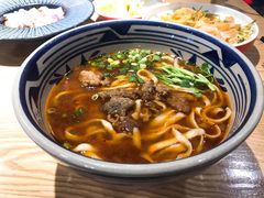 -老九圆山西面馆(CBD店)