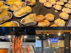 -蓝珊甄选海鲜自助·火锅大排档(近阿那亚店)