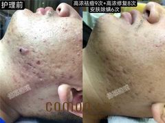 -中粮·祥云小镇