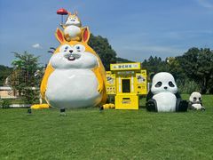 -天目湖涵田度假村