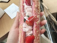 -多乐之日(颐堤港店)