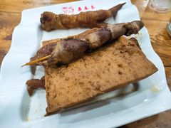 -邢中原杂面条(淮北街总店)
