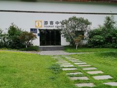 -桤木河湿地公园