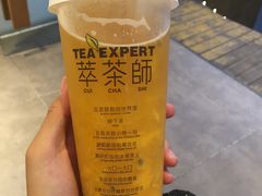 -萃茶师(琅西店)