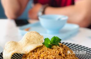 Starry Signature Fried Rice