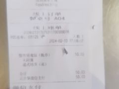 -食代馆(深业上城店)