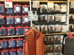 -优衣库(上海颛桥万达广场店)