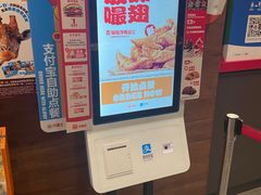 -汉堡王(上海凌云壹街坊店)