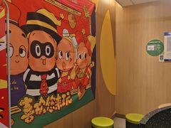-麦当劳(西单明珠店)