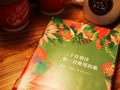 -阿什卡咖啡馆ESSCA COFFEE(塔里木石油宾馆店)