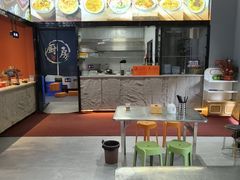 -兰河巷牛肉面(曲江店)