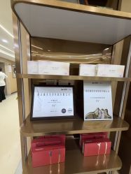-南京康美美容医院·旗舰店
