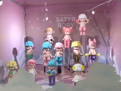-泡泡玛特POPMART(侨福芳草地店)