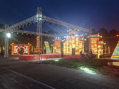 -洛阳市隋唐城遗址植物园