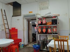 -志和饮食店