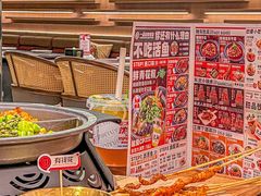 -皇城恒隆广场